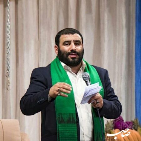 مهدی میرداماد سلام یار و یاور حسین